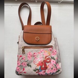 Steve Madden Brown Leather Dragon Backpack